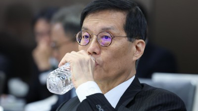 국회 기획재정위원회의 한국은행 국정감사