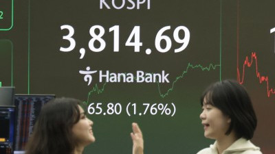  코스피 사상처음 3810 돌파 