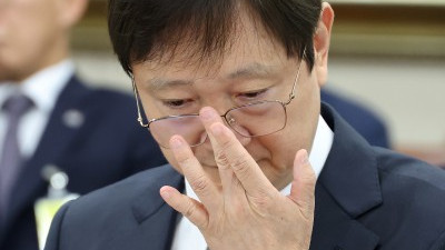 국회 정무위, 금융감독원 등 국정감사