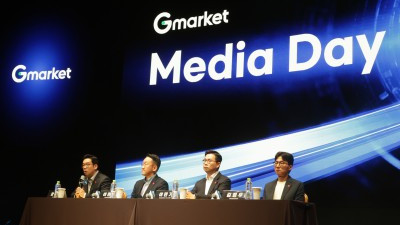 코엑스에서 개최된 'G마켓 미디어데이' 행사 