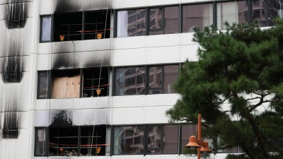 인테리어 공사 중 화재 발생한 서울센터빌딩