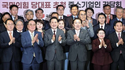 중소기업인들 만난 장동혁 국민의힘 대표