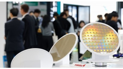 제27회 반도체대전 개막