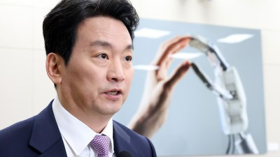 국회 과방위, 한국방송공사 등 국정감사