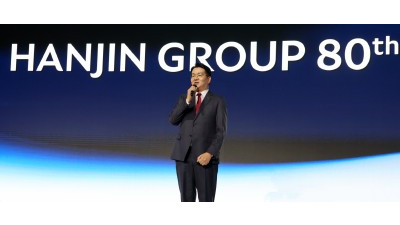 한진그룹 창립 80년...조원태 100년 기업으로 도약하겠다