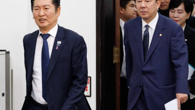 더불어민주당 최고위원회의