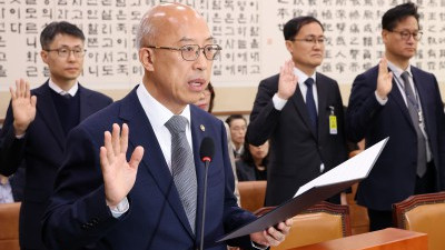 국회 법사위, 법제처 국정감사