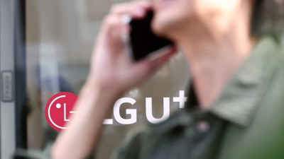 유플러스, 해킹 의혹 석달 만에 보안당국 신고