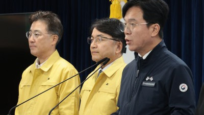 김영훈 장관, 중대재해 대응 관련 관계부처 합동브리핑