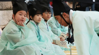 조선시대 유생 중양절 특별 과거시험 ‘구일제’