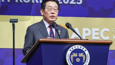 이재명 대통령, APEC CEO 서밋 특별연설