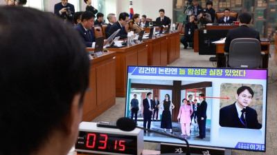 문체위 종합감사, '김건희 공방'