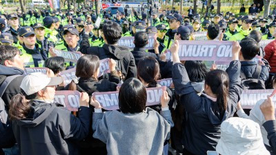 한미정상회담장 앞 기습 시위