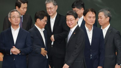 이억원, 증권사·자산운용사 CEO와 취임 후 첫 회동