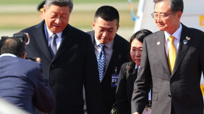 해공항에 도착한 시진핑 중국 국가주석