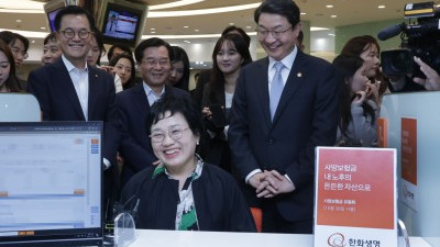 이억원 금융위원장,사망보험금 유동화 가입 현장점검