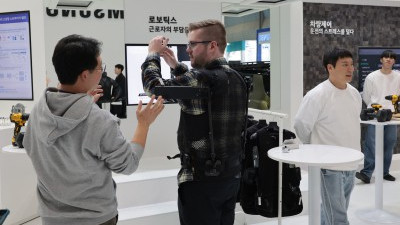 2025 코리아 테크 페스티벌 