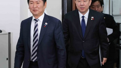 더불어민주당 최고위원회의