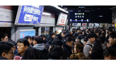 지하철 정상운영... 서울교통공사 노사 협상 타결