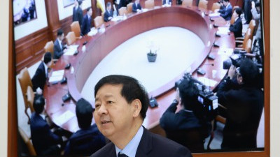 구윤철 부총리 주재 대외경제장관회의