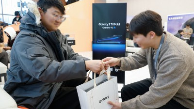 '갤럭시 Z 트라이폴드' 국내 판매 시작