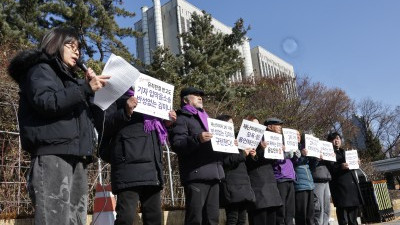 10.29 이태원참사 유가족, 김미나 창원시의원에 대한 2차 가해 손해배상 소송 접수 기자회견