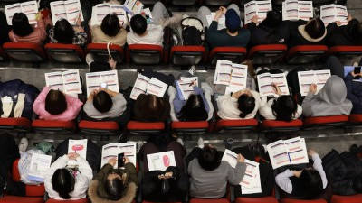 2026 대입 정시 설명회