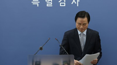 내란특검 180일 수사 마무리...尹 계엄 목적은 권력 독점