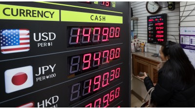 환율, 외환위기 이후 최고수준