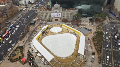 서울광장 스케이트장 개장 D-4