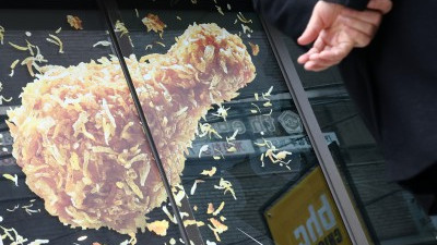 치킨 상위 10개 브랜드, 치킨 중량표시제 실시