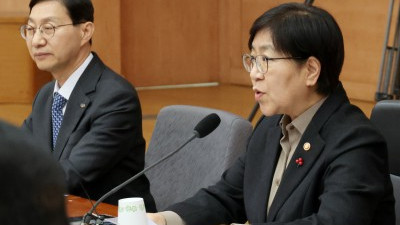 정은경 장관, 제7차 국민연금기금운용위원회 주재