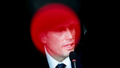 쿠팡 침해사고 관련 청문회 개최