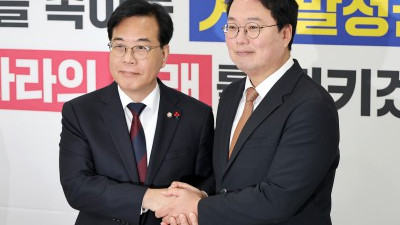 국민의힘·개혁신당, '통일교 특검 논의' 원내대표 회동