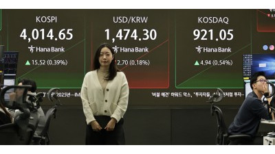 코스피 4000선 탈환하며 출발