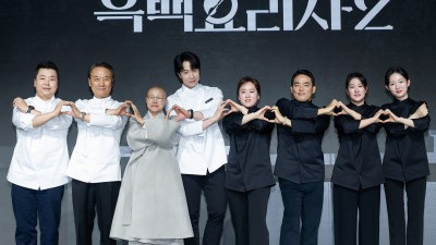 ‘흑백요리사: 요리 계급전쟁2’ 기자간담회