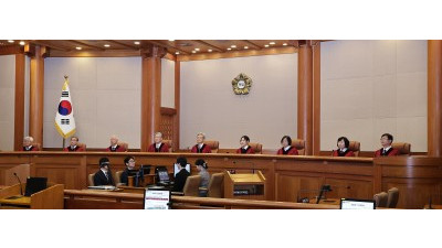 헌재, 재판관 전원일치로 조지호 경찰청장 파면