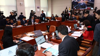 국회 법제사법위원회 전체회의