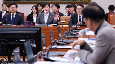 국회 농림축삭식품해양수산위원회 전체회의