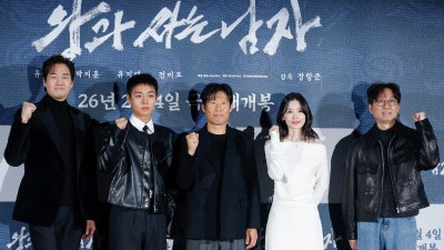 왕과 사는 남자 제작보고회