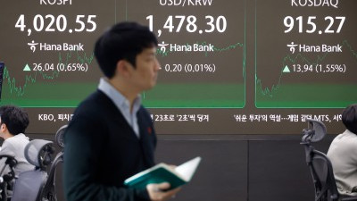  코스피-코스닥 '상승 마감'