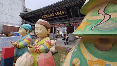 이웃종교와 함께 즐기는 조계사 ‘크리스마스 트리등’