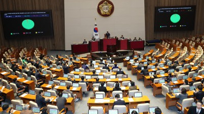 내란전담재판부 설치법 국회 본회의 통과