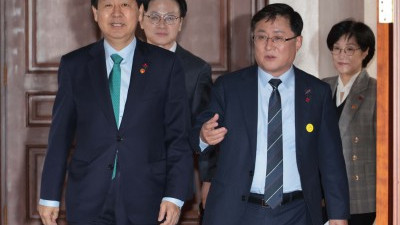 경제관계장관회의 겸 산업경쟁력강화 관계장관회의