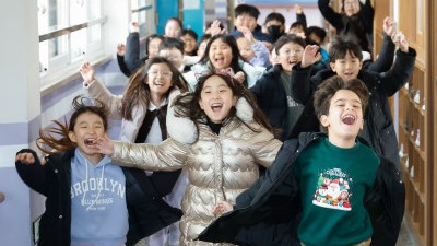 '신나는 겨울방학'