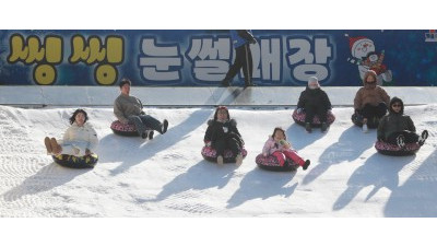 크리스마스에 즐기는 눈썰매