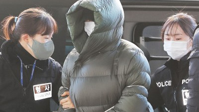 얼굴가린 ‘마약 혐의’ 황하나 영장실질심사 출석