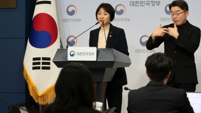 보건복지부, 제3차 아동정책 기본계획 발표