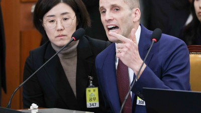 쿠팡 침해사고 관련 청문회 개최