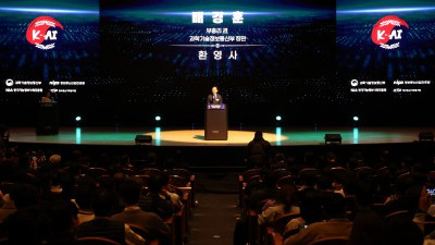 K-AI 향한 도전, '독자 AI 파운데이션 모델' 프로젝트 1차 발표